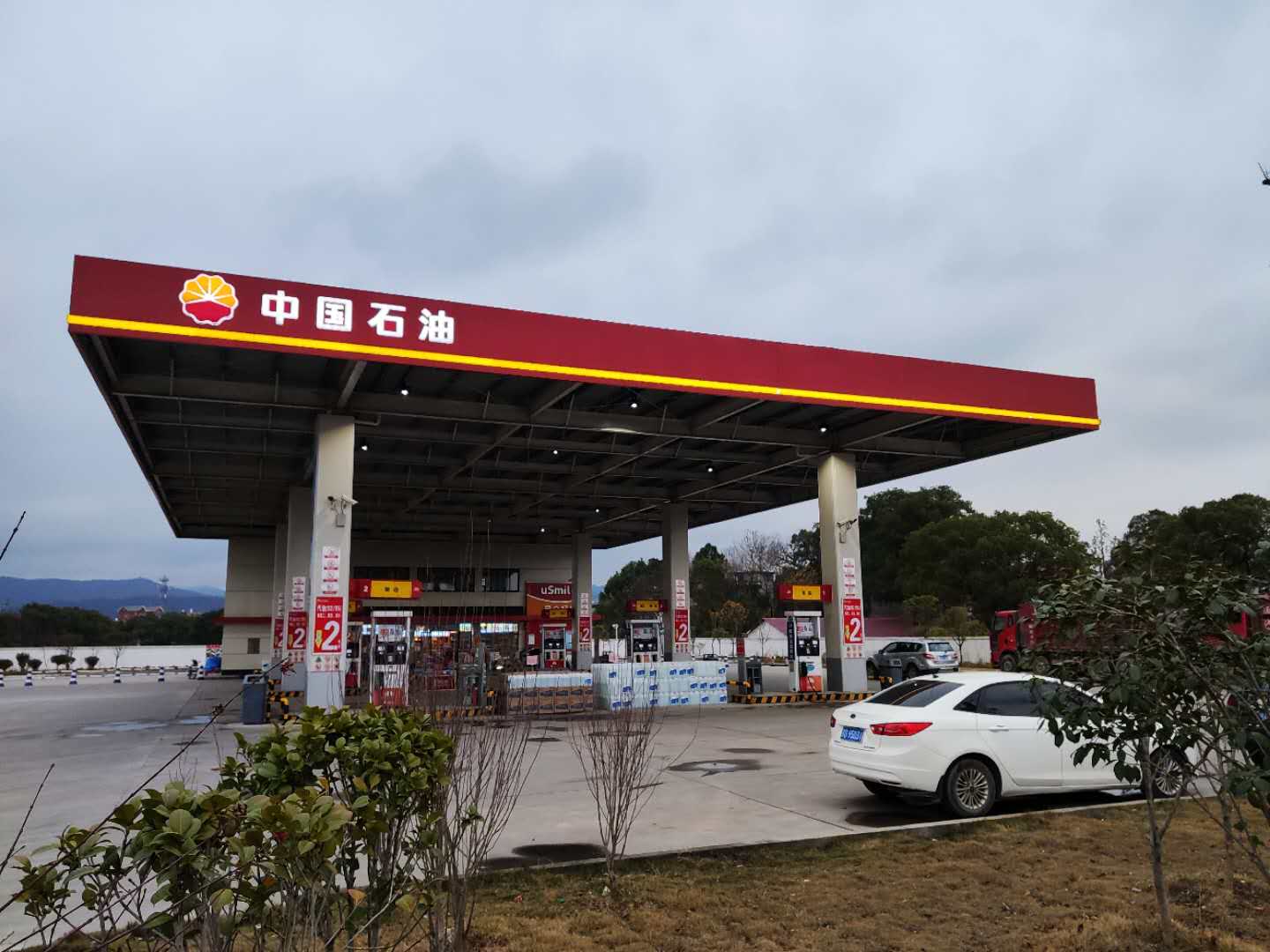 中国石油吉安县高新加油站